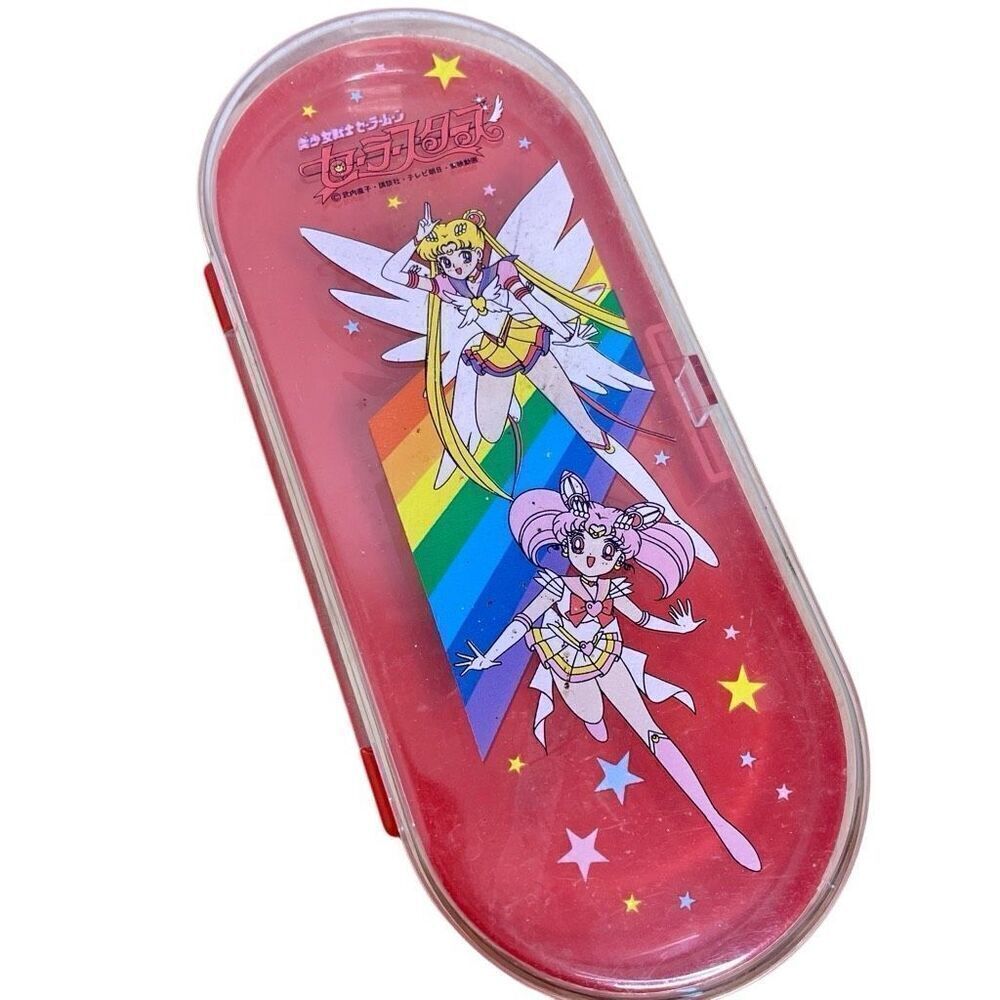 Vintage Sailor Moon and Chibi Moon rainbow star Bento Box Pencil Case Container